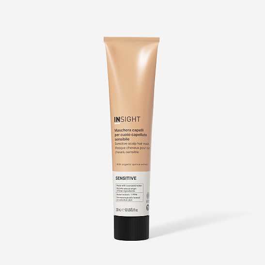 Маска SENSITIVE для чувствительной кожи головы 200 мл