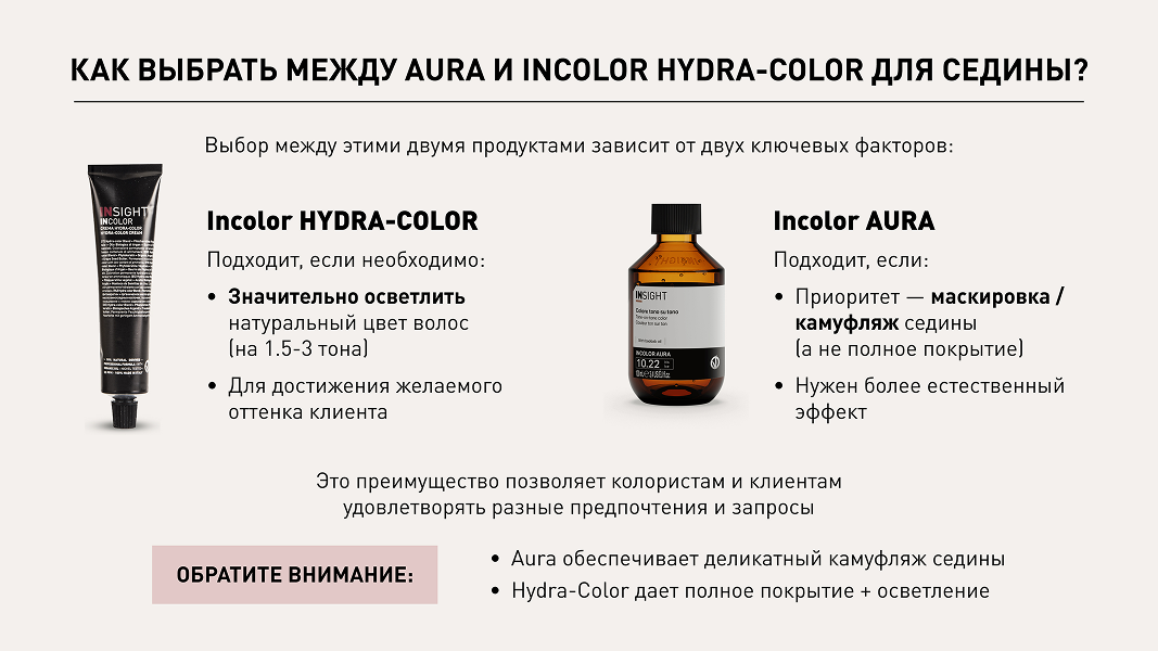 фото2.png фото2.png