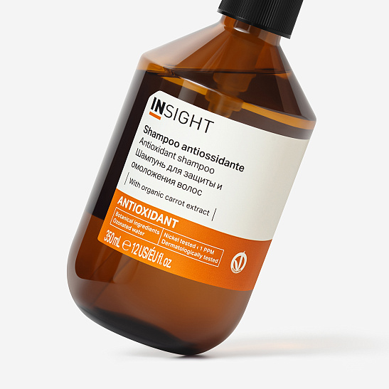 Шампунь ANTIOXIDANT для защиты и омоложения волос 350 мл