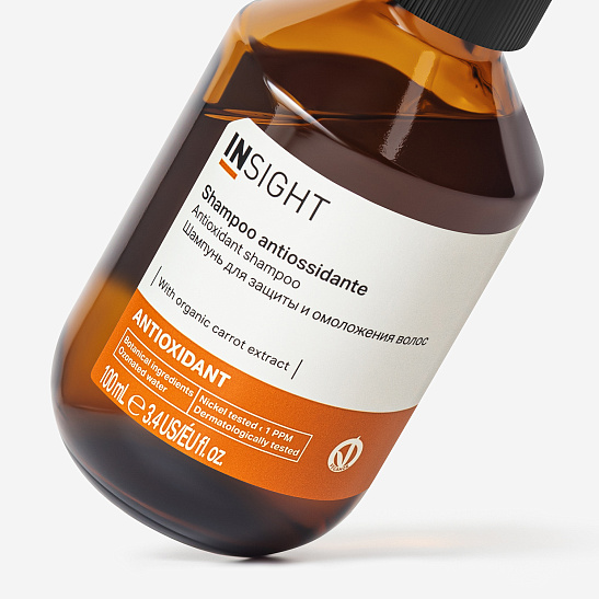 Шампунь ANTIOXIDANT для защиты и омоложения волос 100 мл