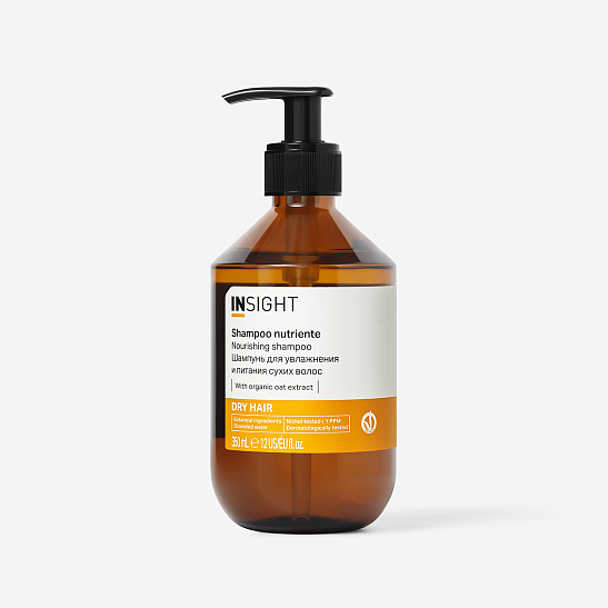 DRY HAIR Шампунь для увлажнения и питания сухих волос 350 мл