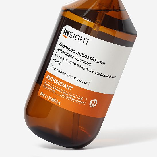 Шампунь ANTIOXIDANT для защиты и омоложения волос 900 мл