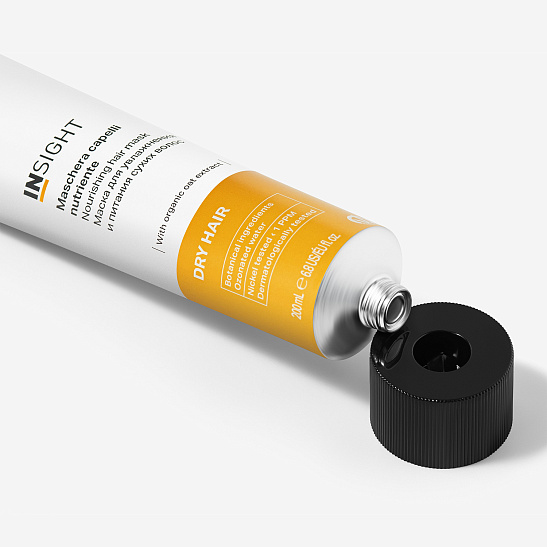 Маска для увлажнения и питания сухих волос DRY HAIR 200 мл